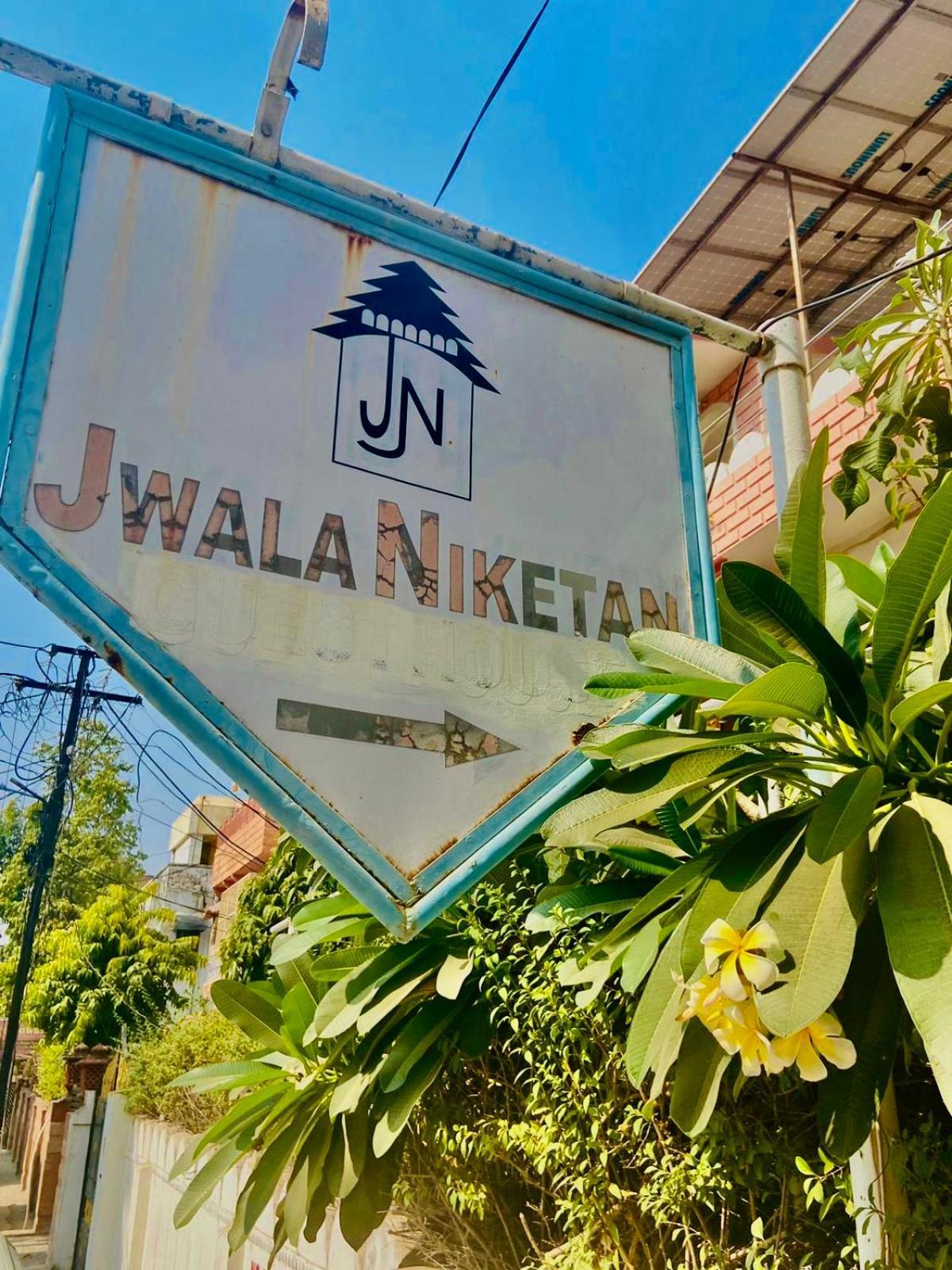 Jwala Niketan Jaipur Hotel Exterior foto